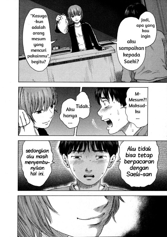Aku no Hana Chapter 12 Bahasa Indonesia